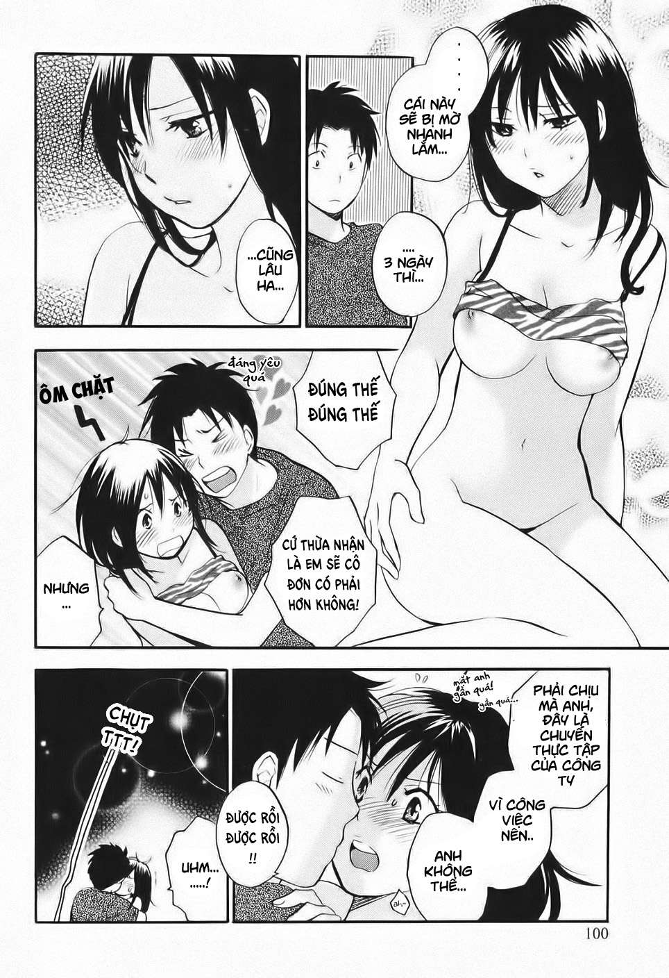 Đọc truyện hentai Công việc của tôi là yêu - Chap 5
