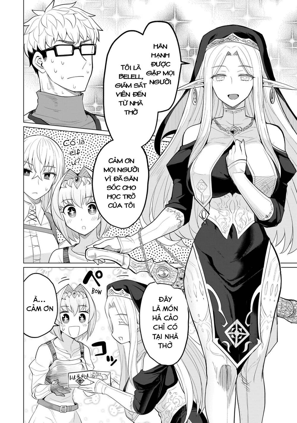 Đọc truyện hentai Hẹn hò cùng hắc thuật sư Chap 24