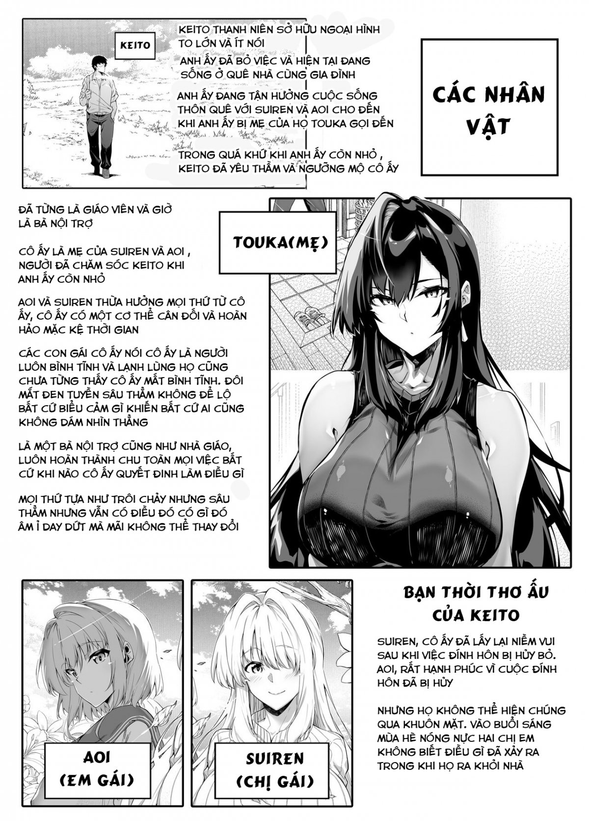 Đọc truyện hentai Naruto no Yari Naoshi 4 - Oneshot