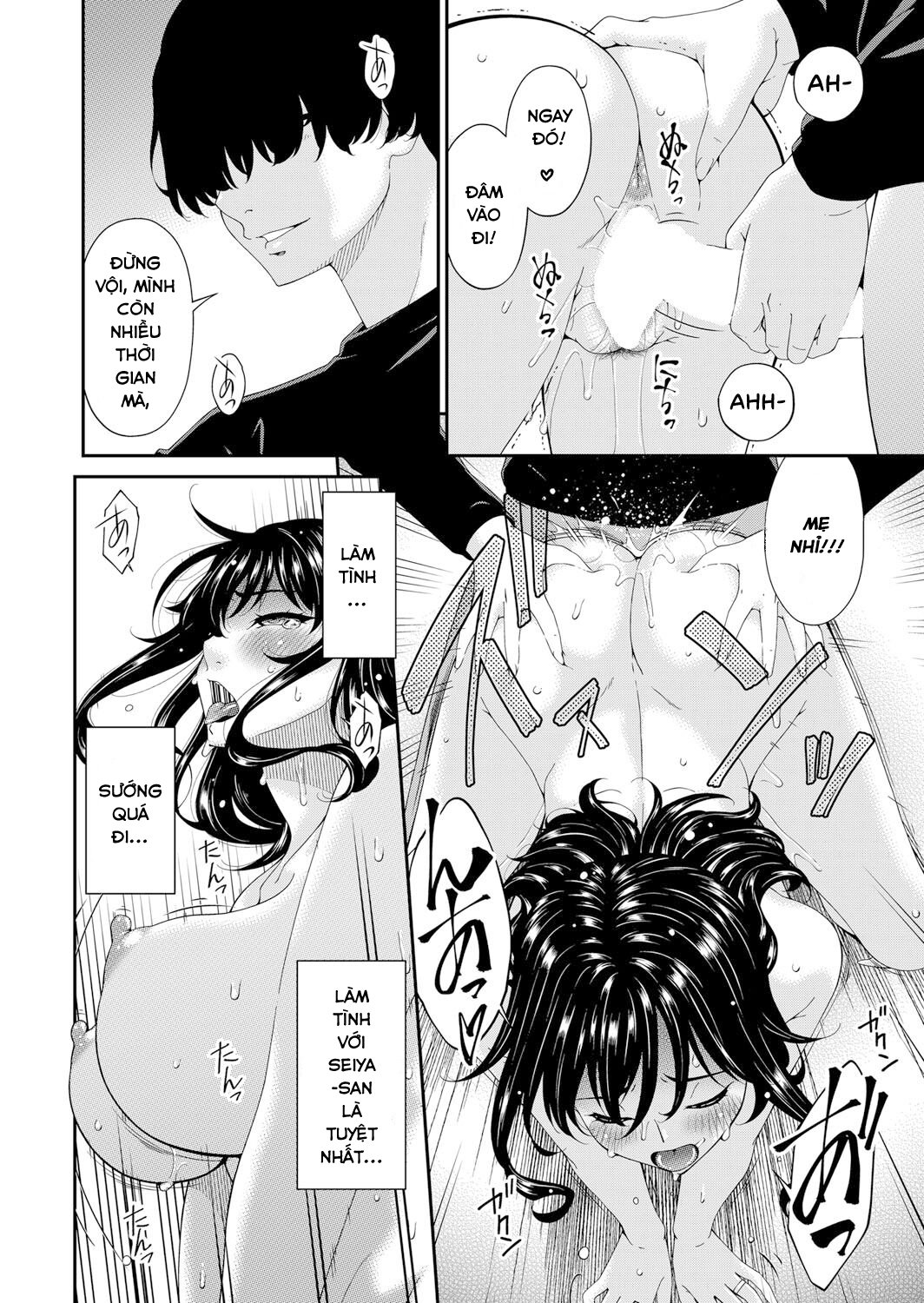 Đọc truyện hentai Cô bạn thân dâm đãng - Chap 1