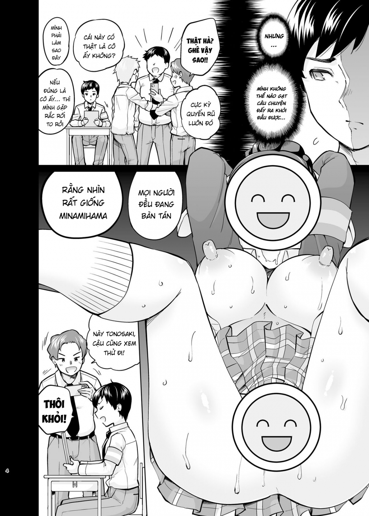 Đọc truyện hentai Câu chuyện về việc quay và chia sẻ video của một nhân viên hội học sinh - Oneshot