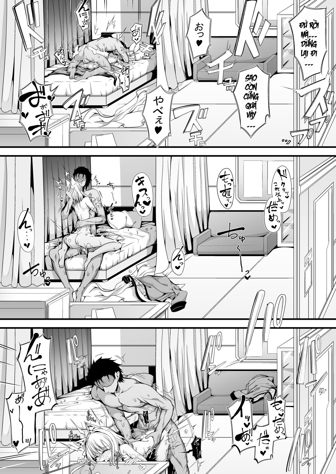 Đọc truyện hentai M.P Vol 22 1shot