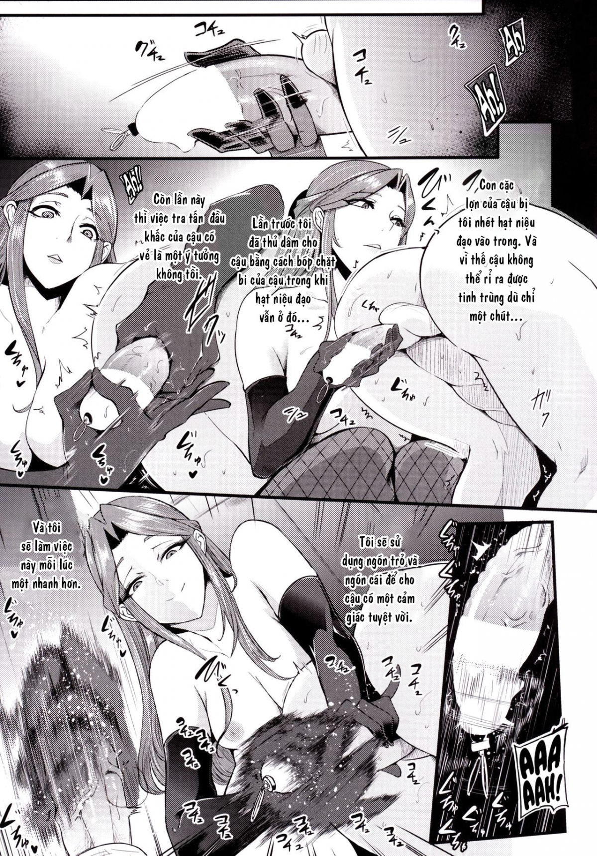 Đọc truyện hentai Lớp học nấu lợn của Tokiko-sama - Một bắn