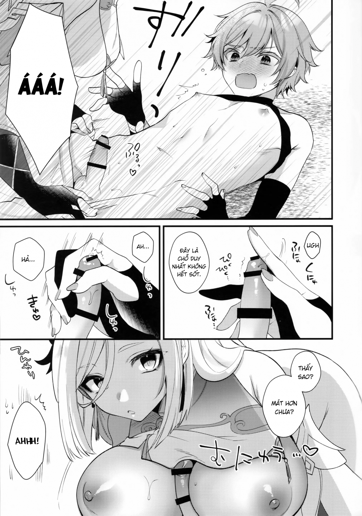 Đọc truyện hentai Nghiệm pháp chữa lành - Oneshot
