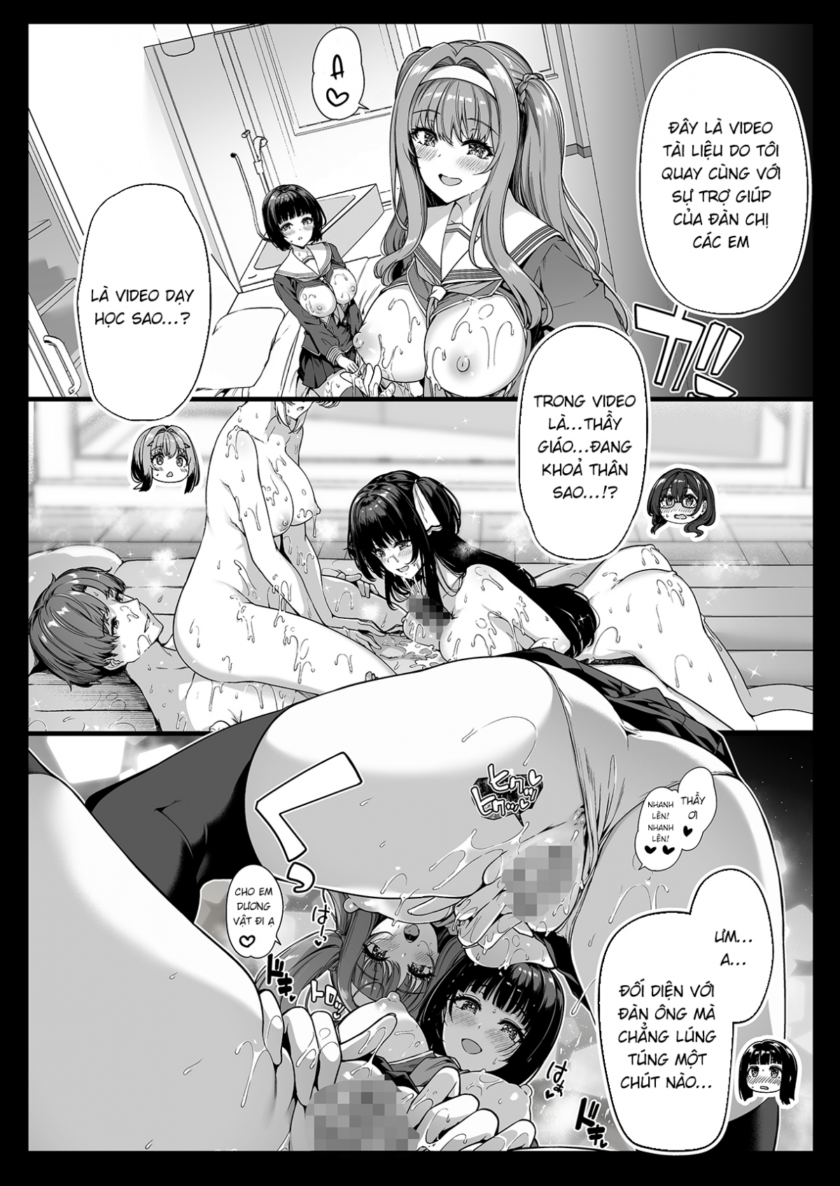 Đọc truyện hentai Ngôi trường gắn liền với thế giới đảo ngược - Oneshot