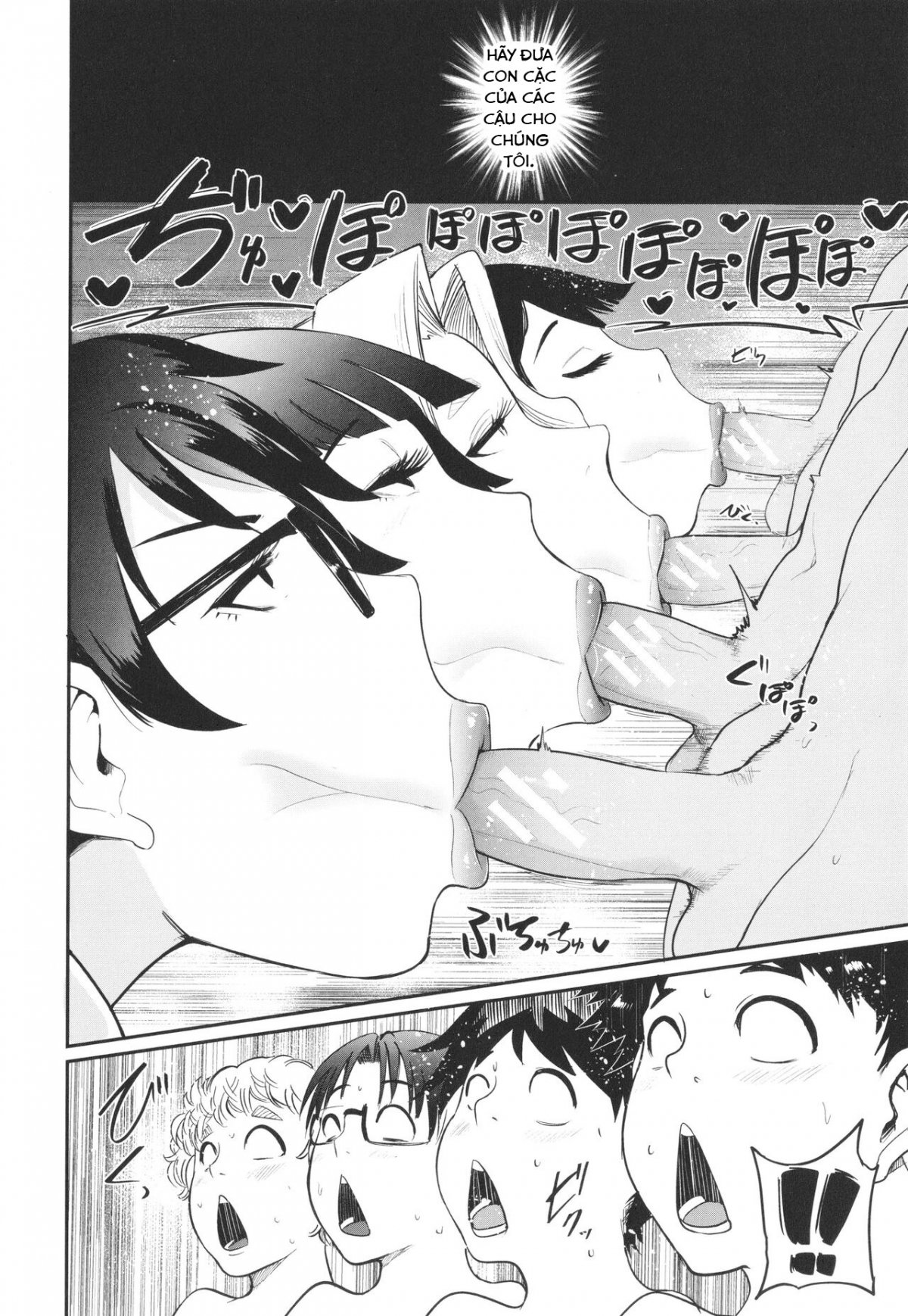 Đọc truyện hentai Trại huấn luyện Shota của những bà mẹ - Chap 1.1