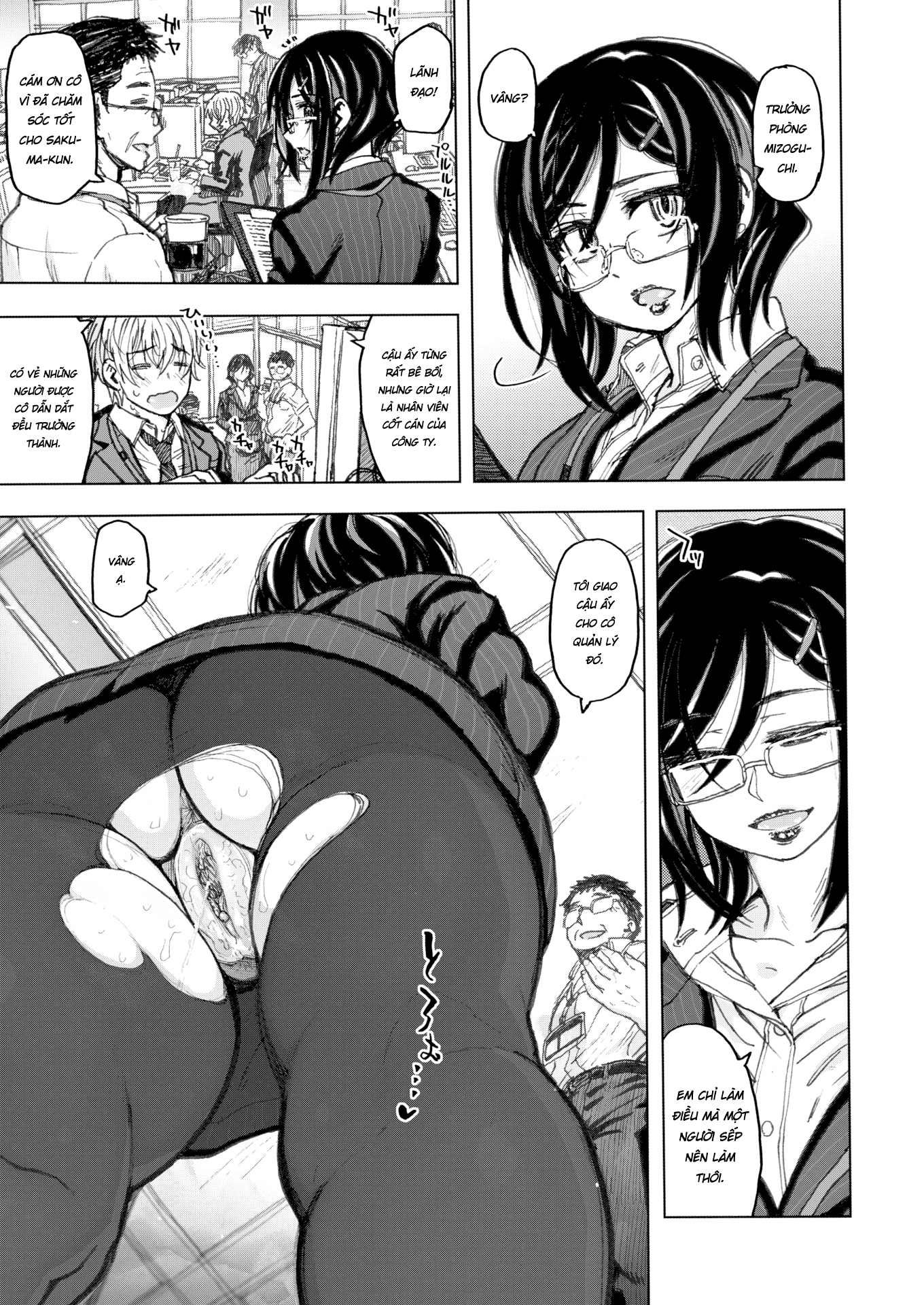 Đọc truyện hentai The Same Old Commute - Chap 2