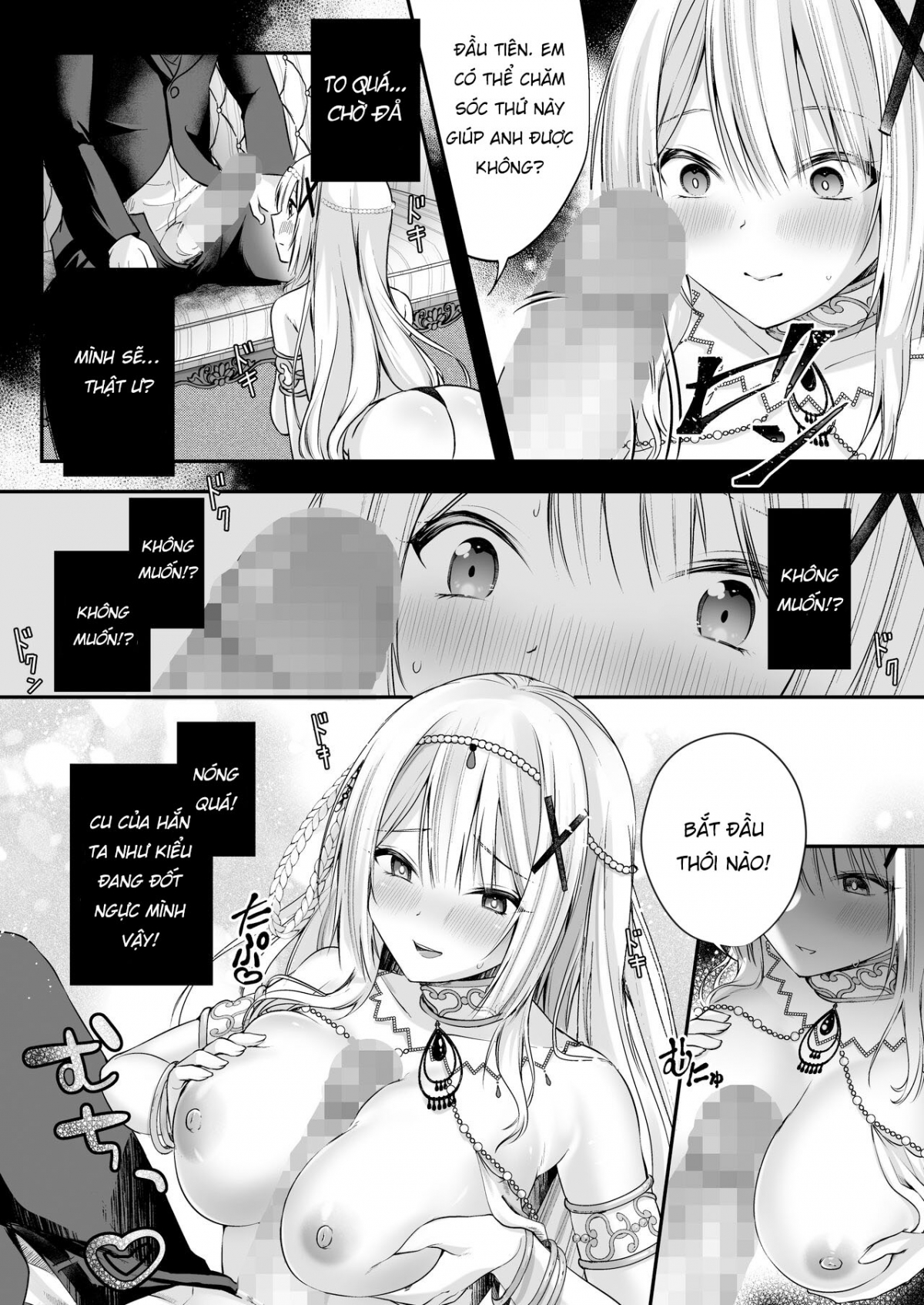 Đọc truyện hentai MarionettePrincess -Mobu murabito no etchina ayatsuri ningyo ni sa rete shimau hime kishi monogatari- - Có thoại
