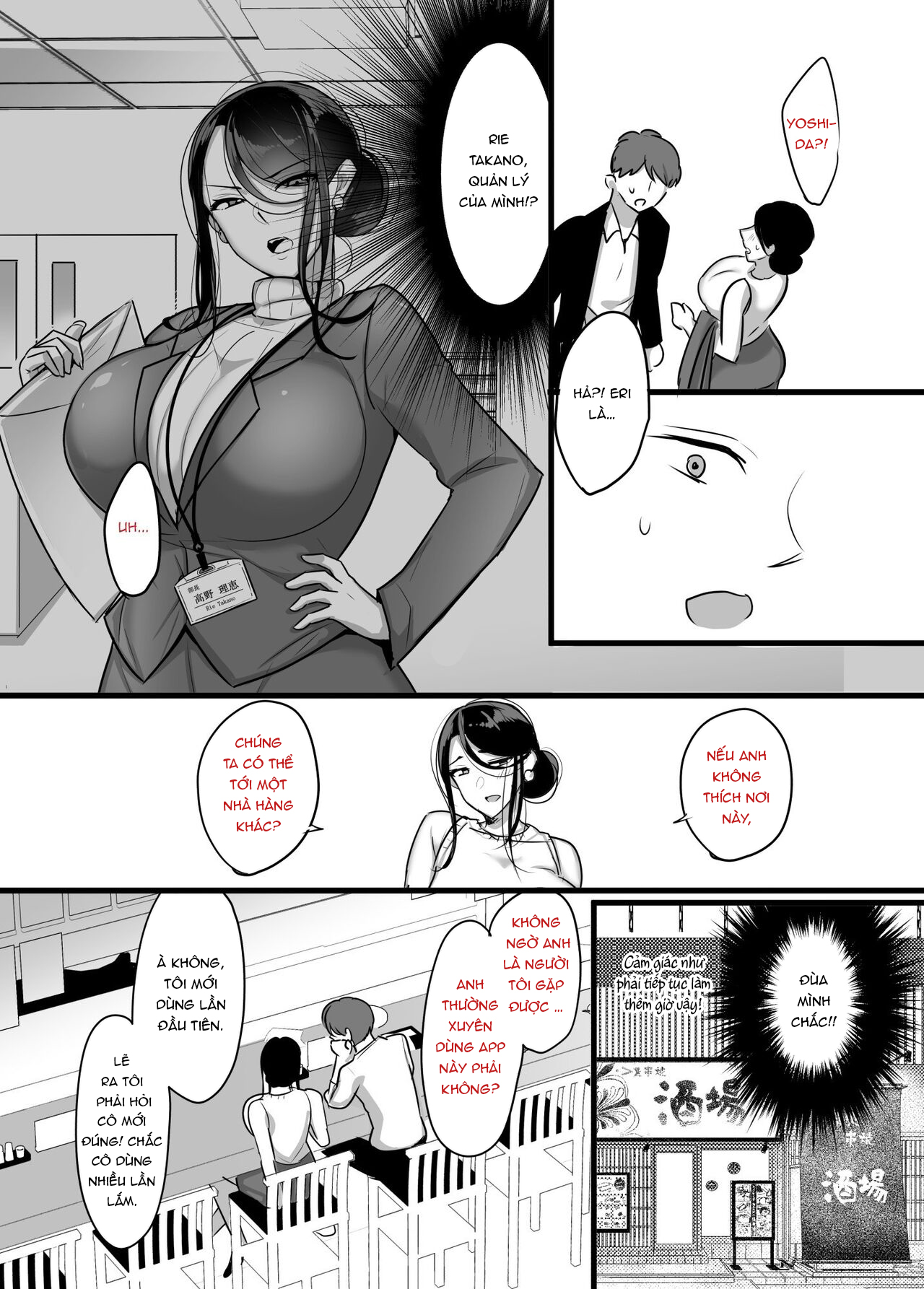 Đọc truyện hentai Masaka Ano Oni Joushi ga Ore no SeFri ni Naru nante... - Chap 1