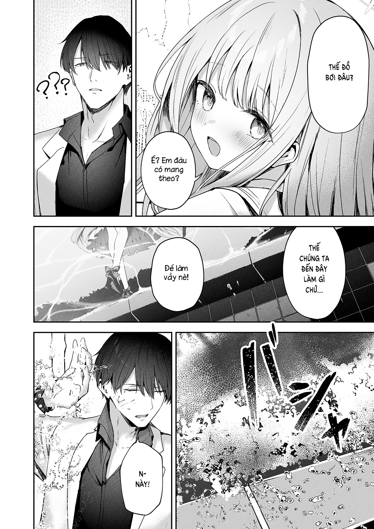 Đọc truyện hentai Daydream Kara Samete (Blue Archive) - Thức tỉnh khỏi mộng tưởng
