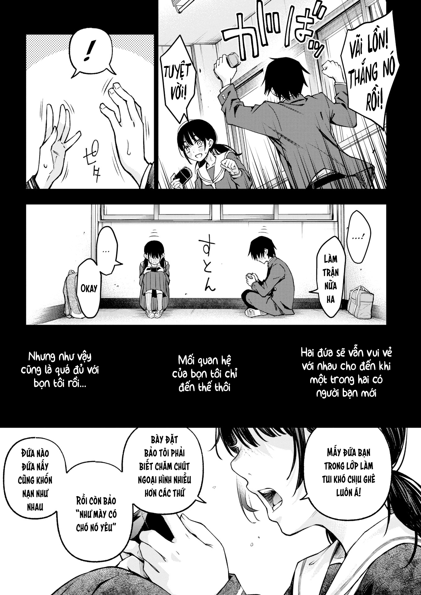 Đọc truyện hentai Hai Đứa Dở Người Làm Tình Cũng Hấp Dẫn Phết Chứ Đùa - Oneshot