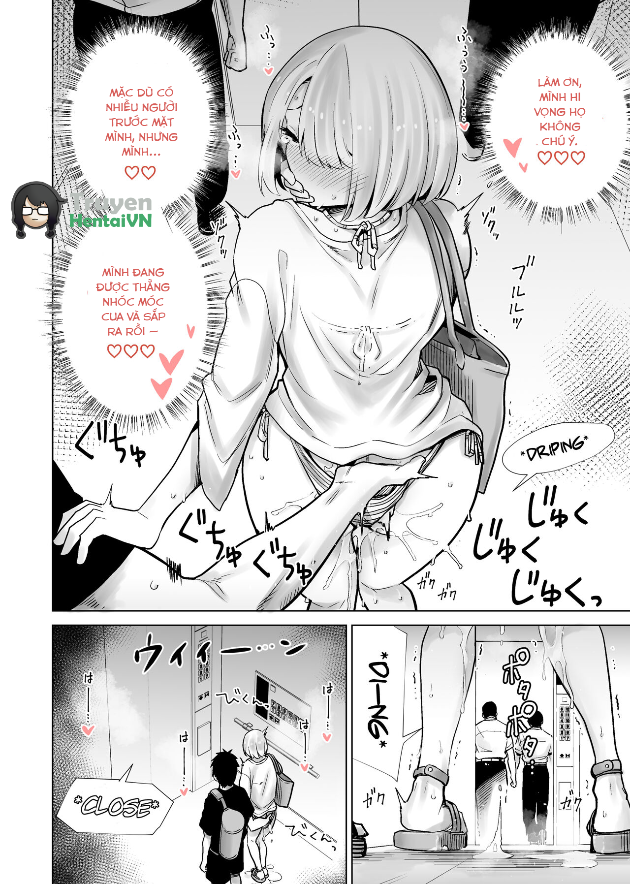 Đọc truyện hentai Tomodachi no Mama ga Boku no Dekachin de Ikimakutta Kaisui Yokujou - Oneshot