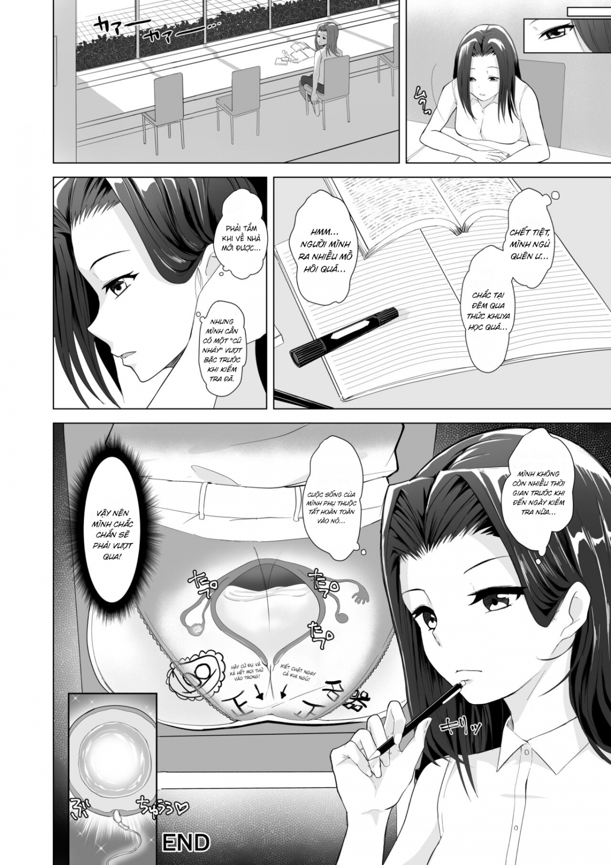 Đọc truyện hentai Ngủ ở thư viện - Oneshot