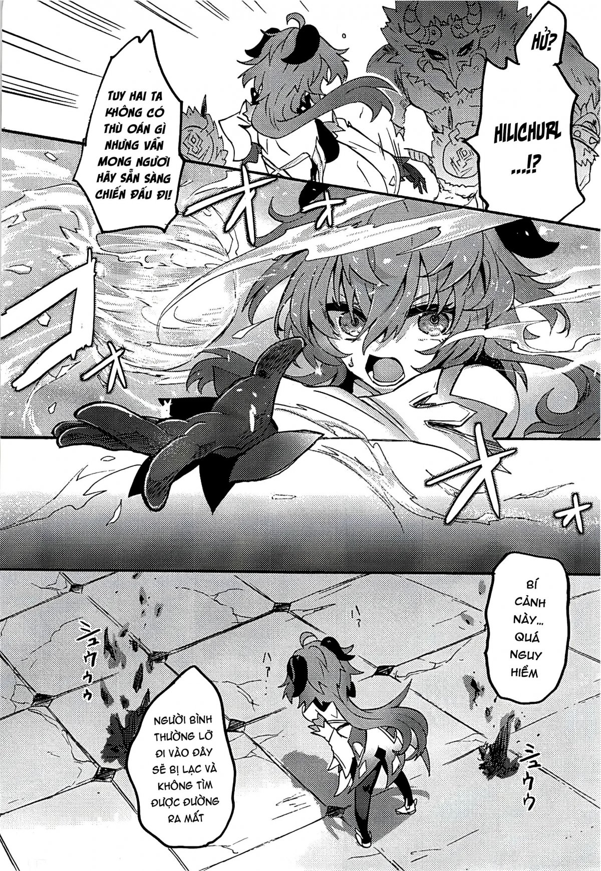 Đọc truyện hentai Hatsujou Hikyou no Ganyu-chan Oneshot