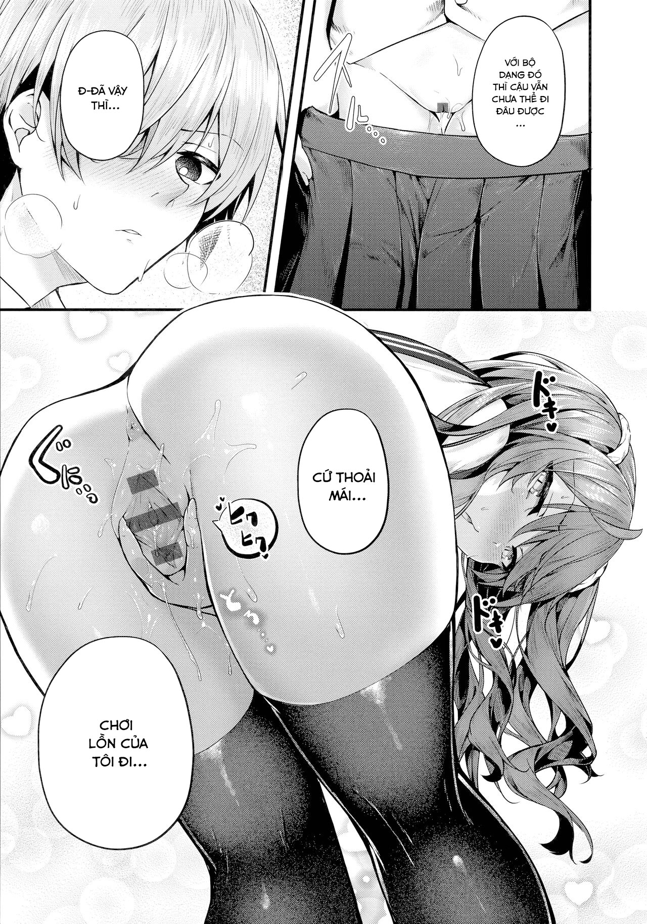 Đọc truyện hentai Namaiki Love Hole + Melonbooks Kounyu Tokuten + Toranoana Kounyu Tokuten - Chap 5 - Cấm sờ mó