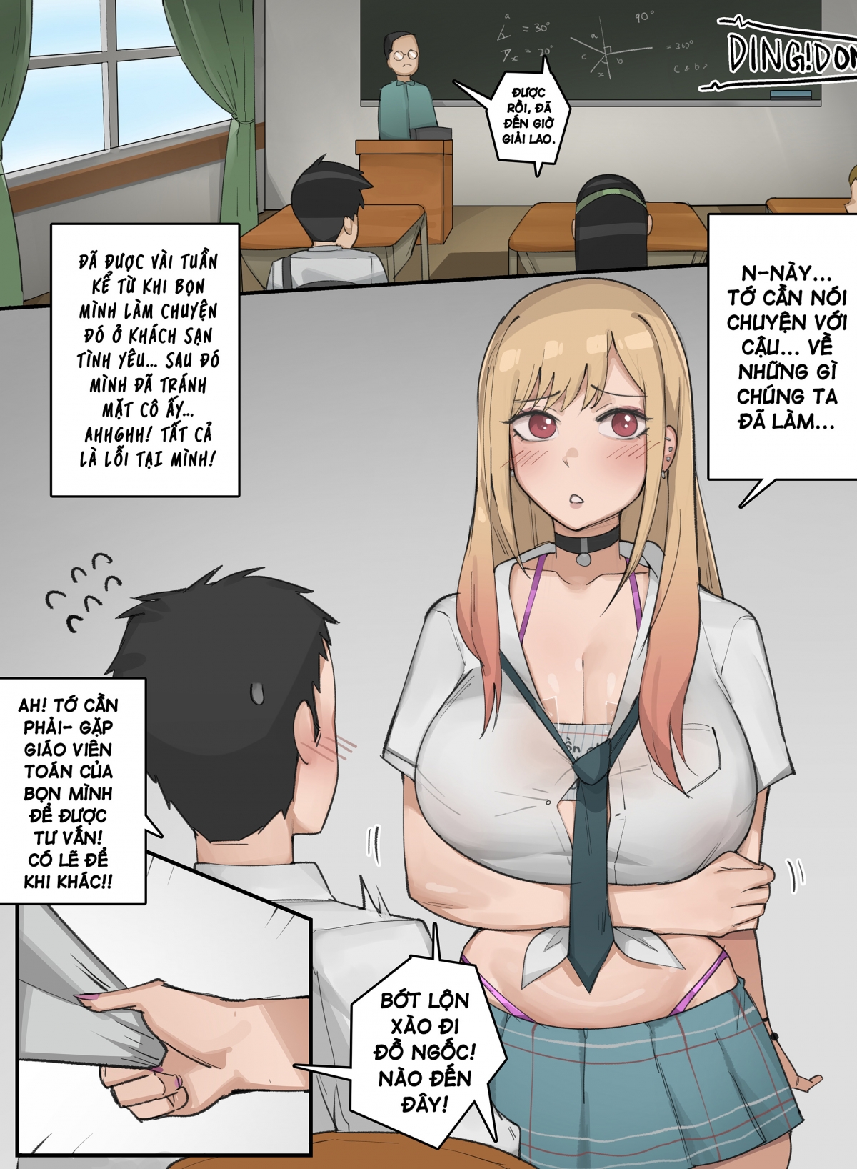 Đọc truyện hentai Marin Anh yêu em ngày ấy - Oneshot