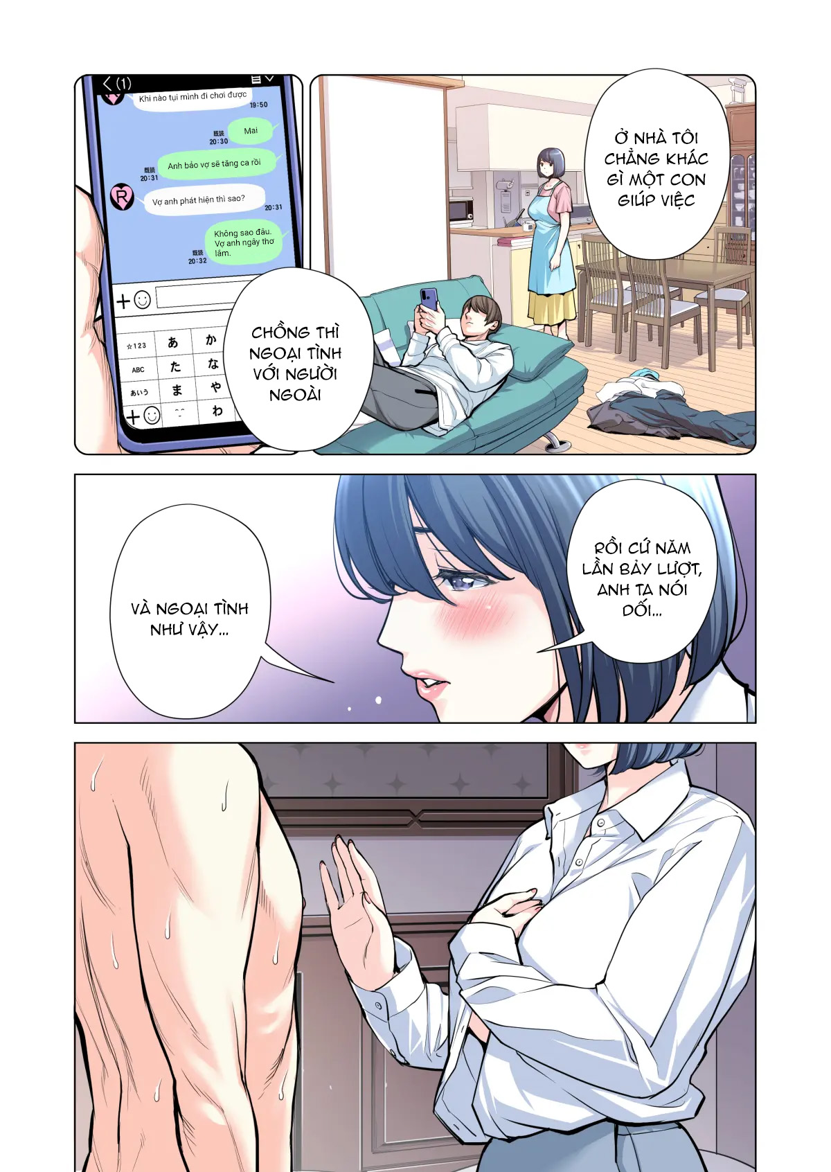 Đọc truyện hentai Bà chị có chồng ở tổ dân phố rất gợi tình 3: Bữa ăn của người có chồng - Oneshot