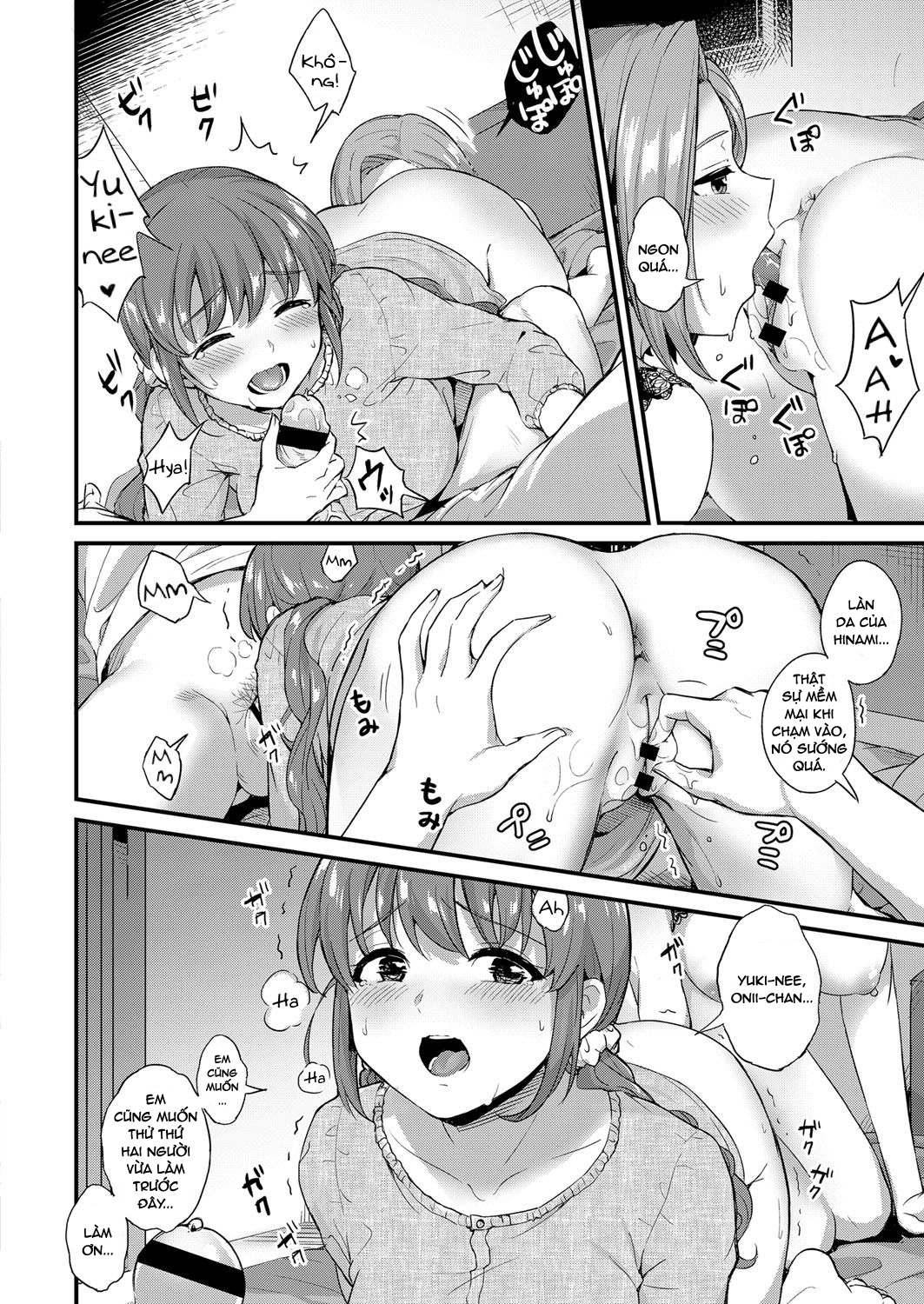 Đọc truyện hentai Yumemiru Silent Monster - Oneshot
