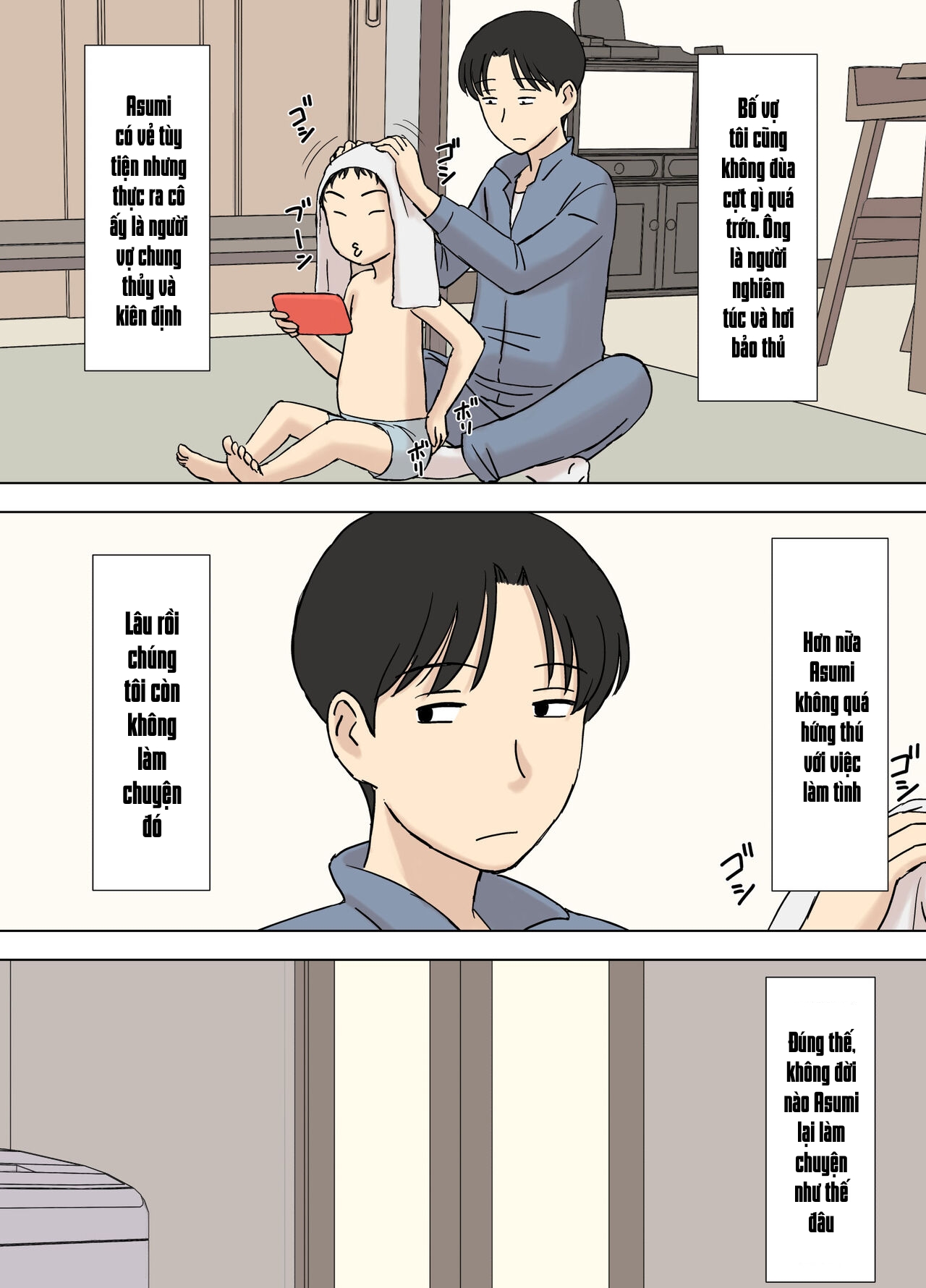 Đọc truyện hentai Vợ Tôi Vẫn Tắm Với Bố - Oneshot