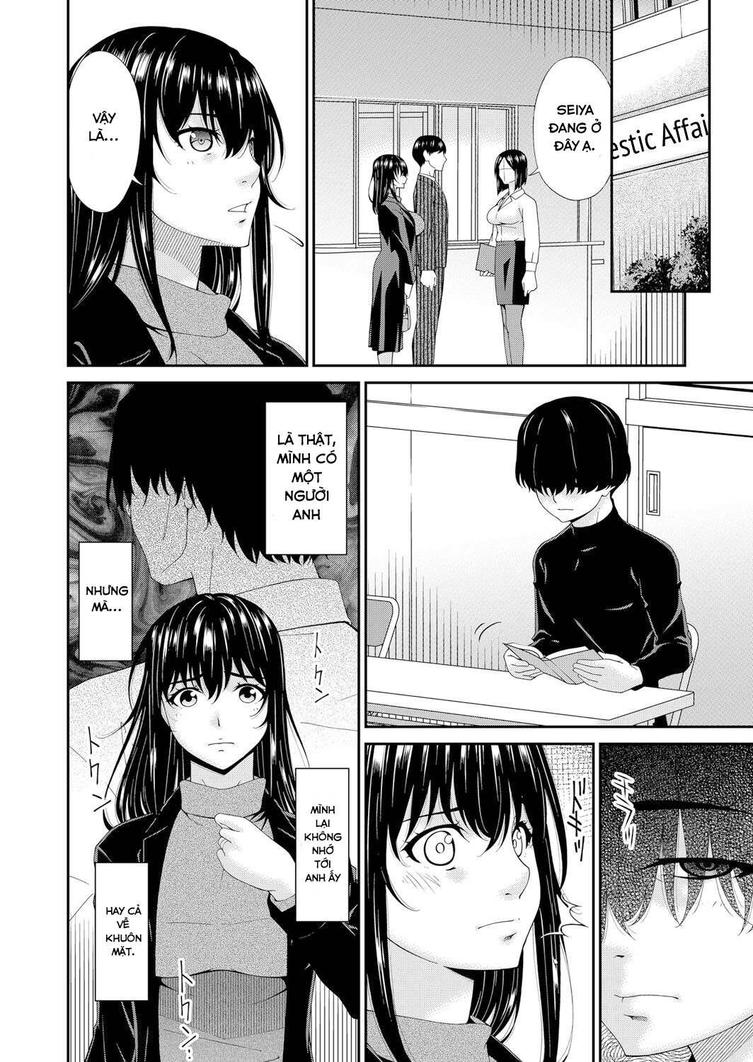 Đọc truyện hentai Cô bạn thân dâm đãng - Chap 1