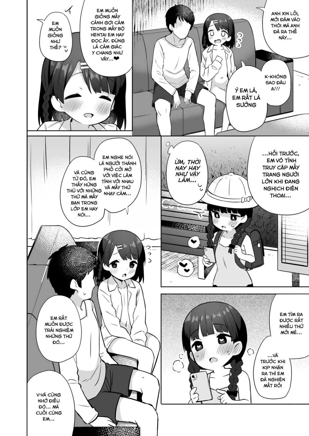 Đọc truyện hentai Suzu-chan - Oneshot