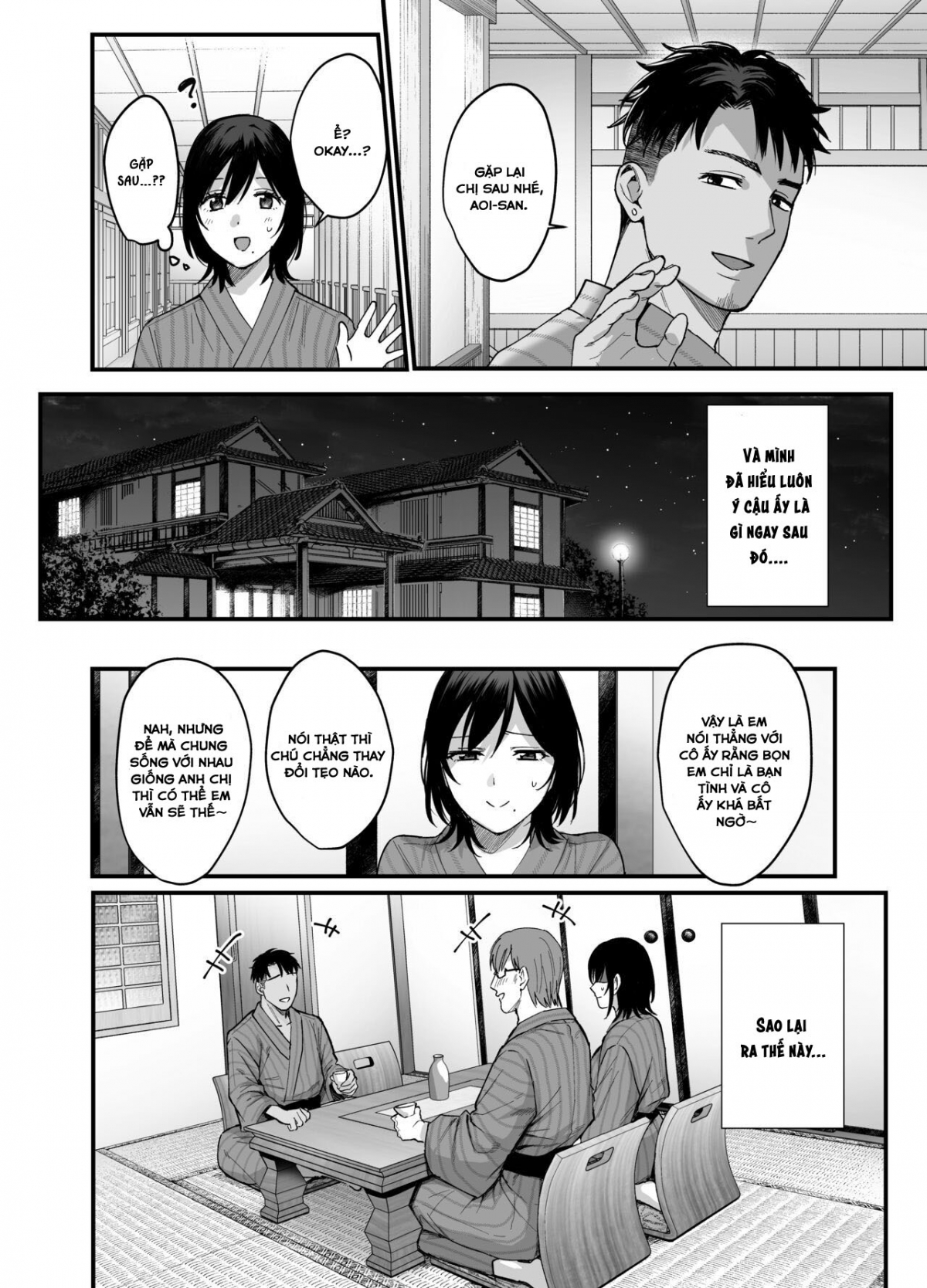 Đọc truyện hentai Nhà trọ nữ ~Vợ ​​tôi bị quấy rối - Oneshot