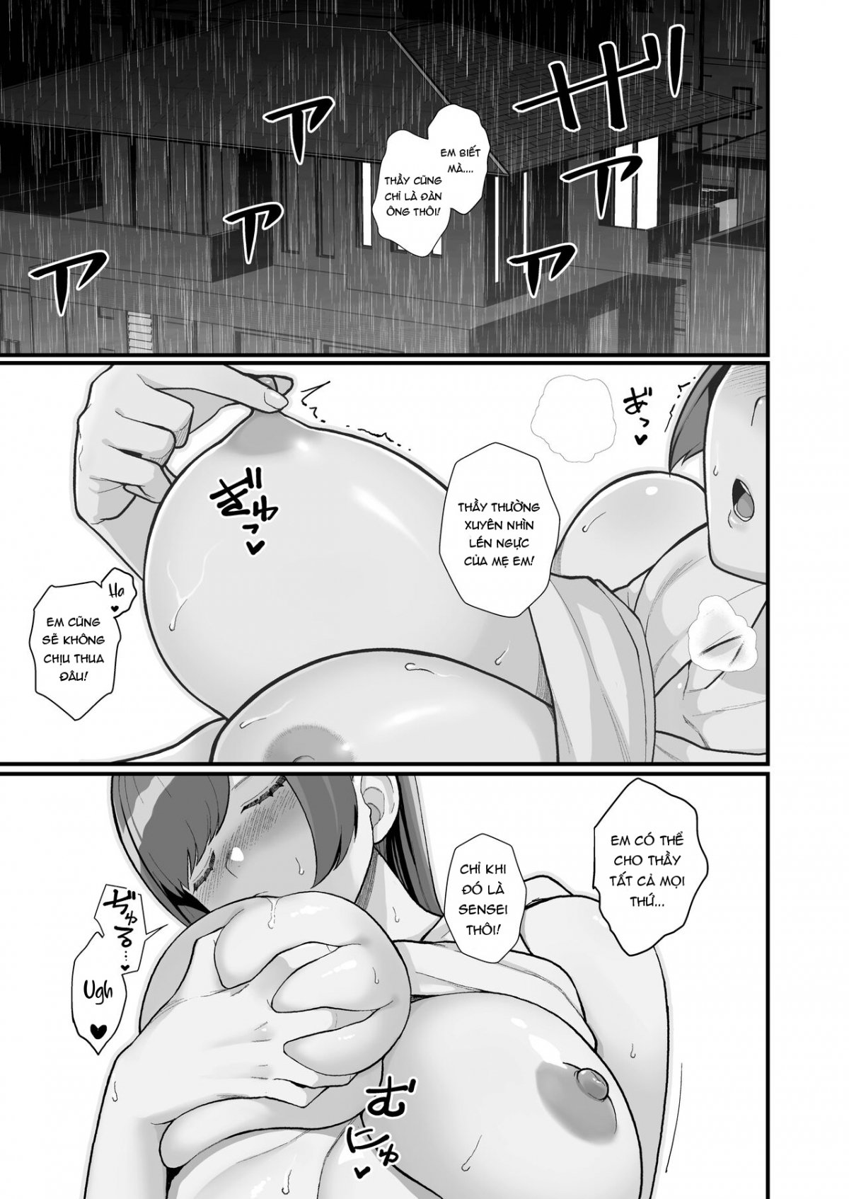 Đọc truyện hentai Hitozuma no Jitaku ni Hakuchuu Houmon Suru Hon - Oneshot