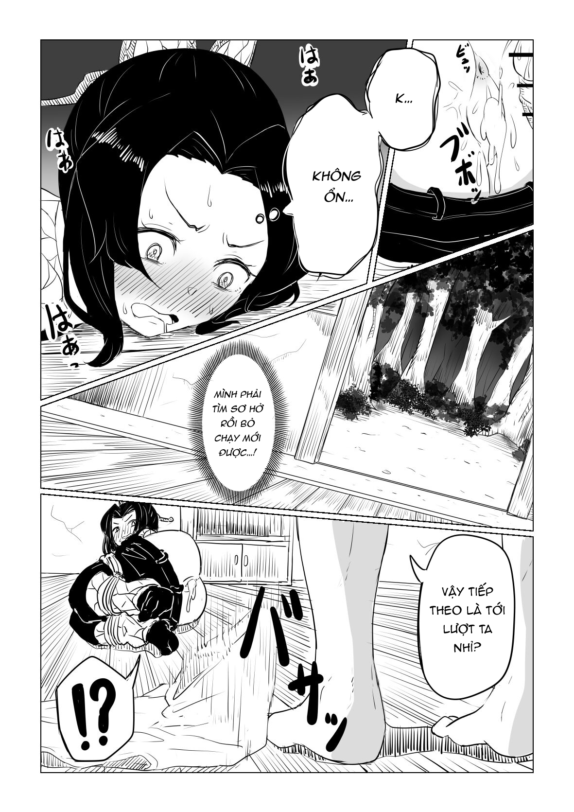 Đọc truyện hentai Trùng trụ Shinobu được sư phụ huấn luyện - Oneshot