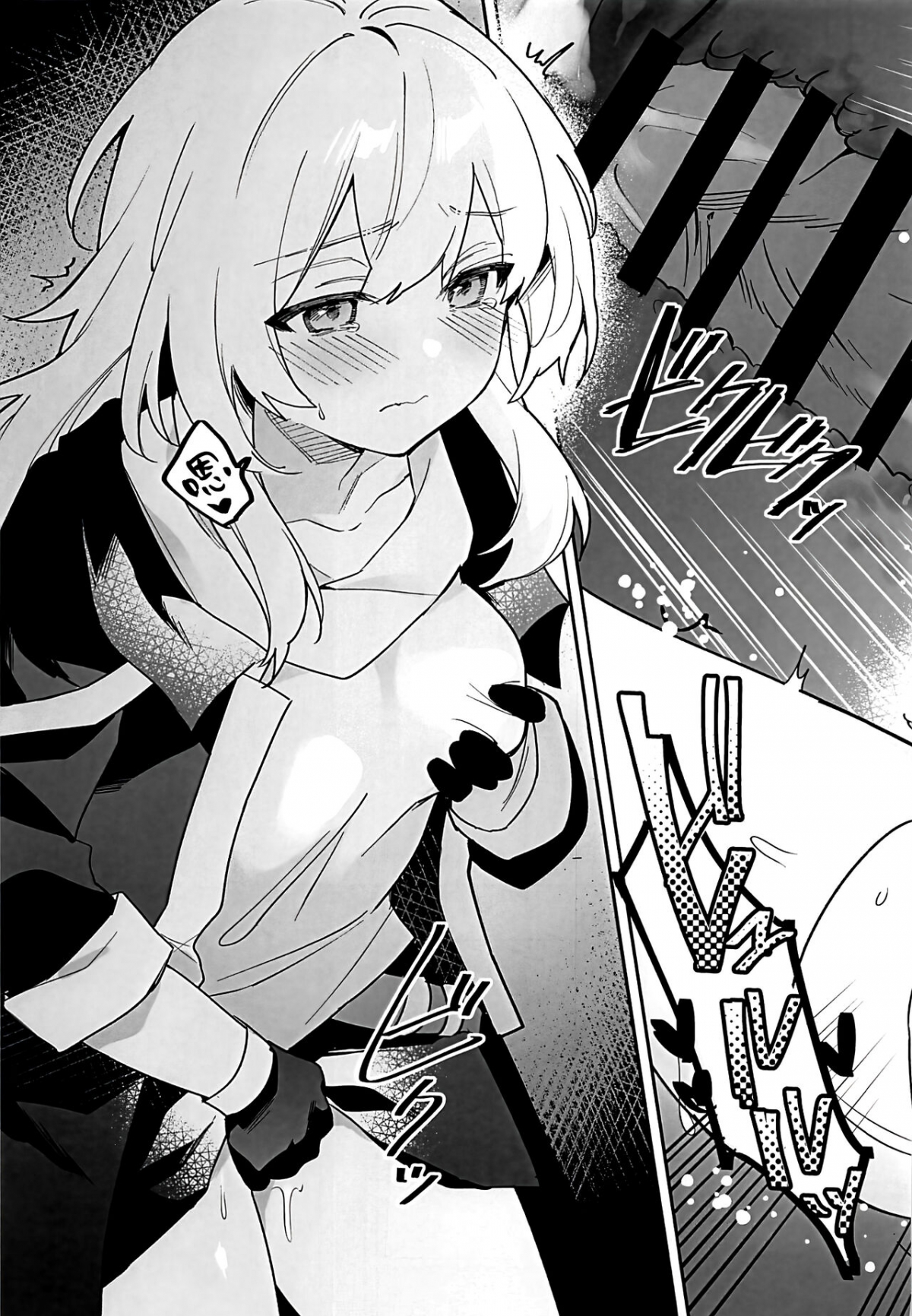 Đọc truyện hentai Giải Quyết Vấn Đề Tình Dục Cùng Quý Cô Herta - Oneshot