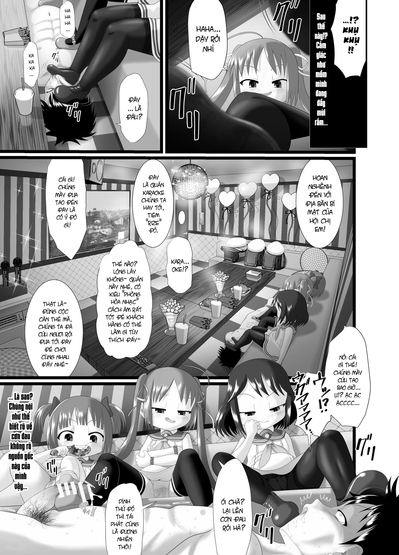 Đọc truyện hentai Bé cưng - Oneshot