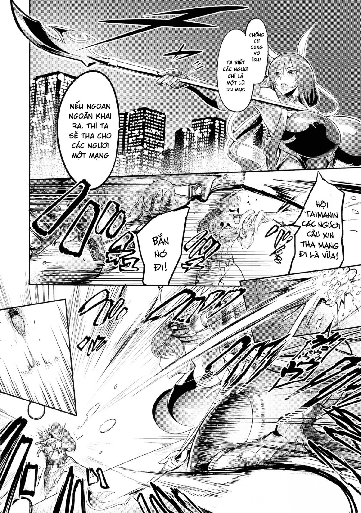 Đọc truyện hentai Kỷ lục mang thai của nữ vương diệt quỷ - Oneshot