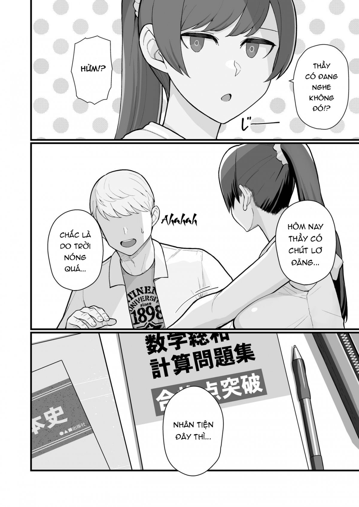 Đọc truyện hentai Hitozuma no Jitaku ni Hakuchuu Houmon Suru Hon - Oneshot