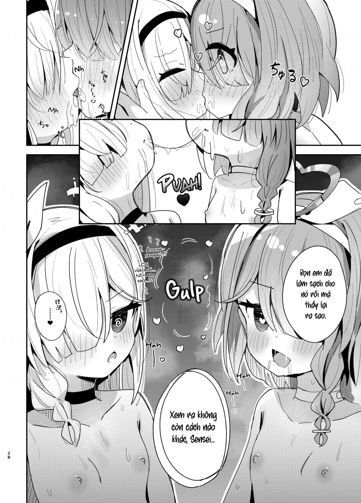 Đọc truyện hentai Watashi-tachi ni Omakase o! - Oneshot nứng