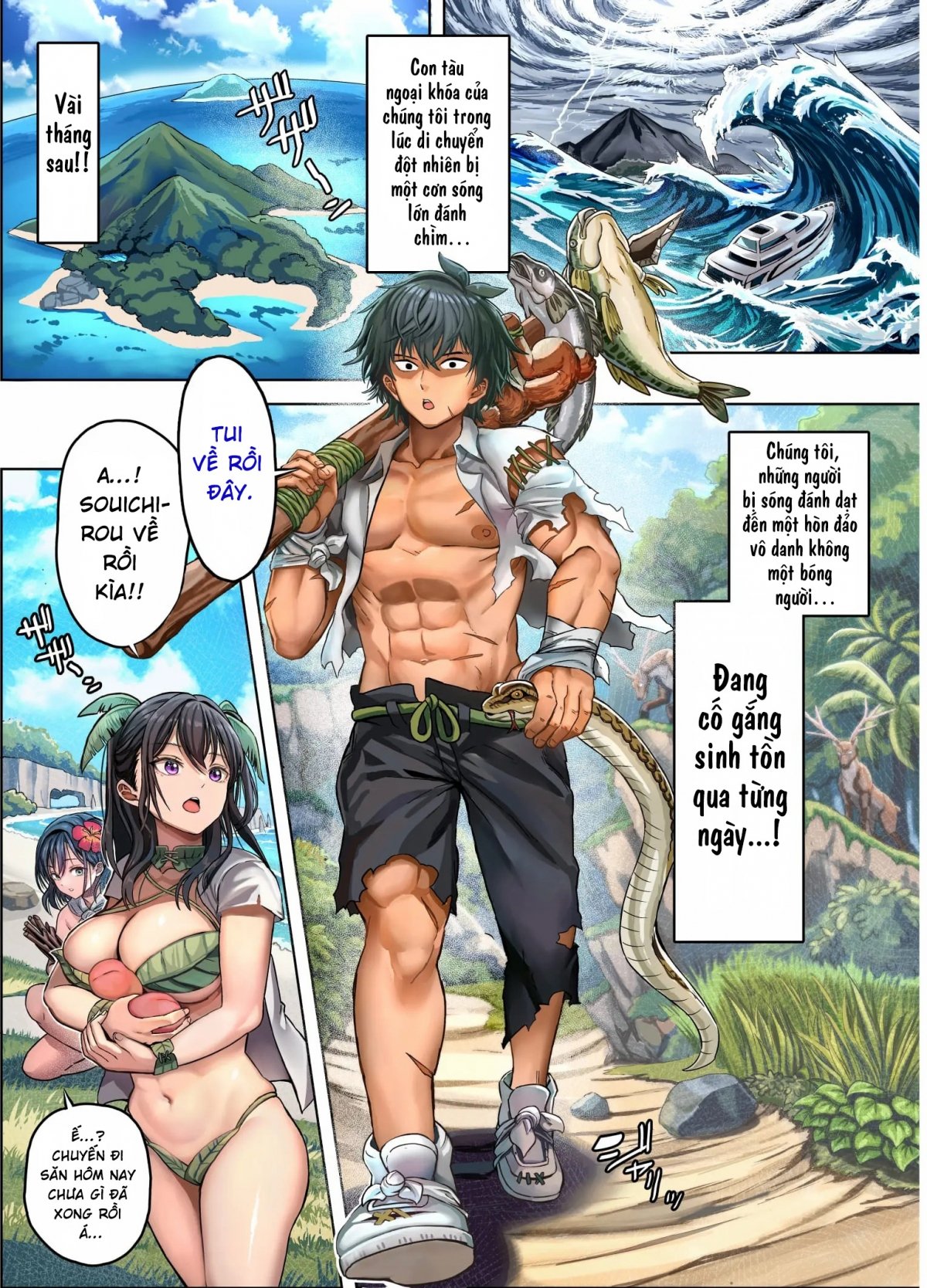 Đọc truyện hentai Mujintou Sounans Harem - Phần manga