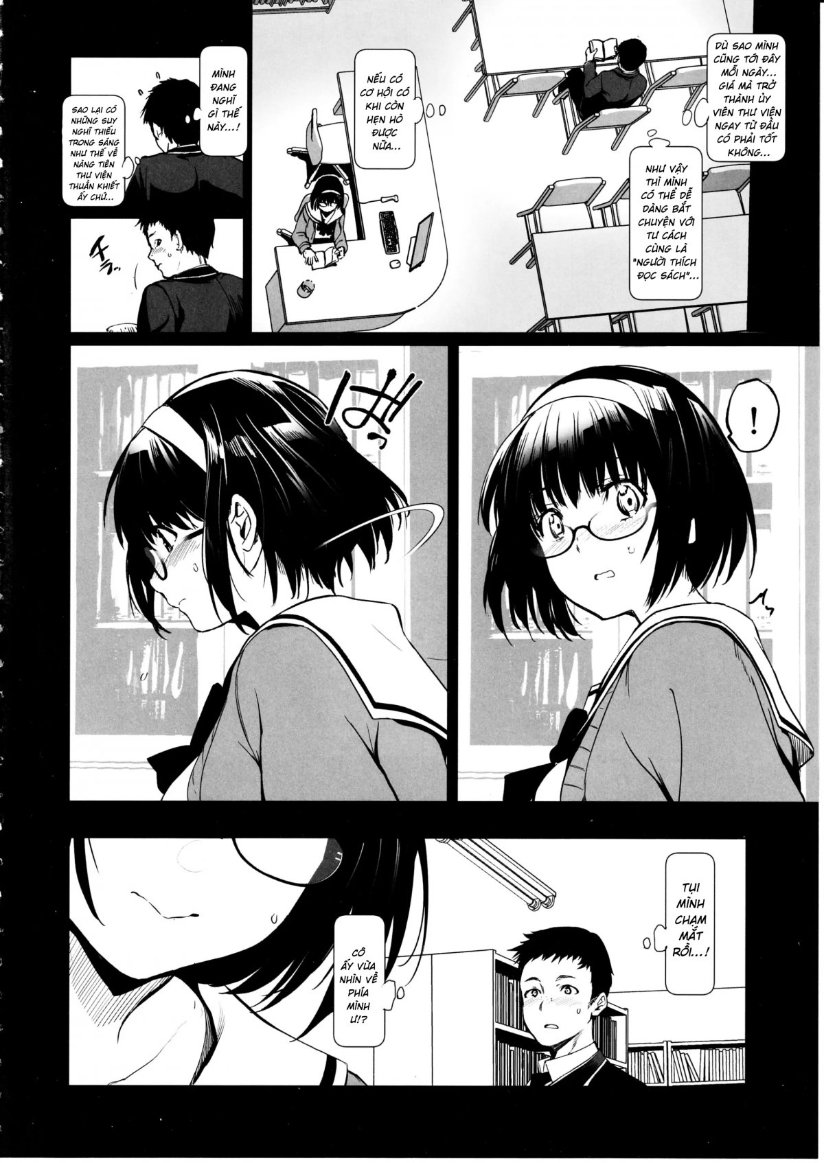 Đọc truyện hentai Makima-san wa Toshoshitsu no Yousei - Oneshot