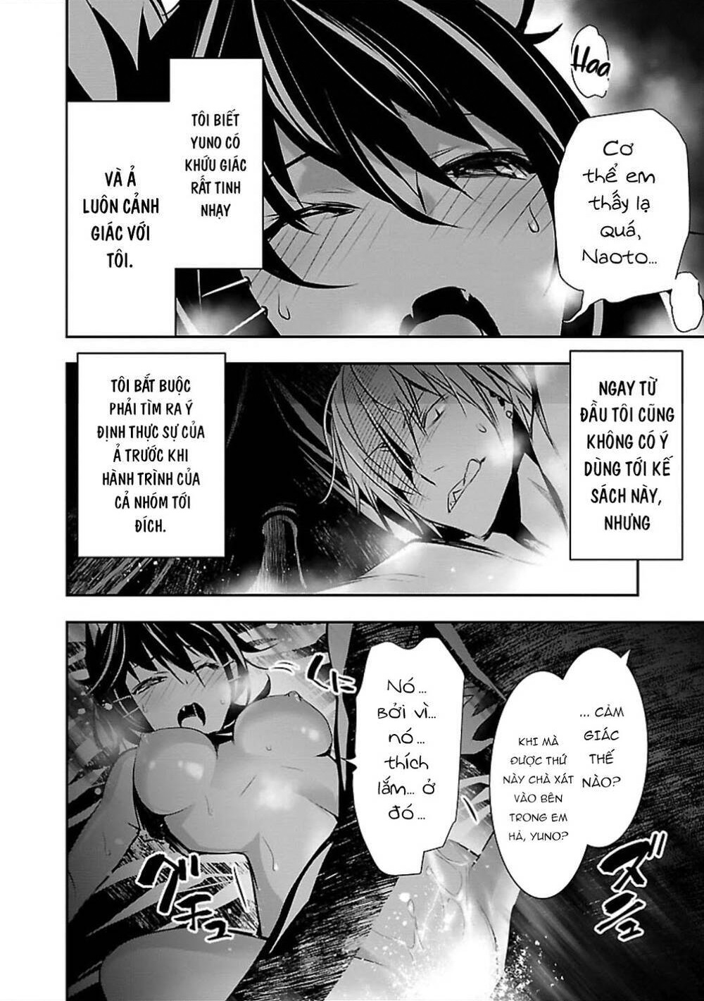 Đọc truyện hentai Cách làm sướng một gián điệp bằng S-kill mạnh nhất - Chap 7