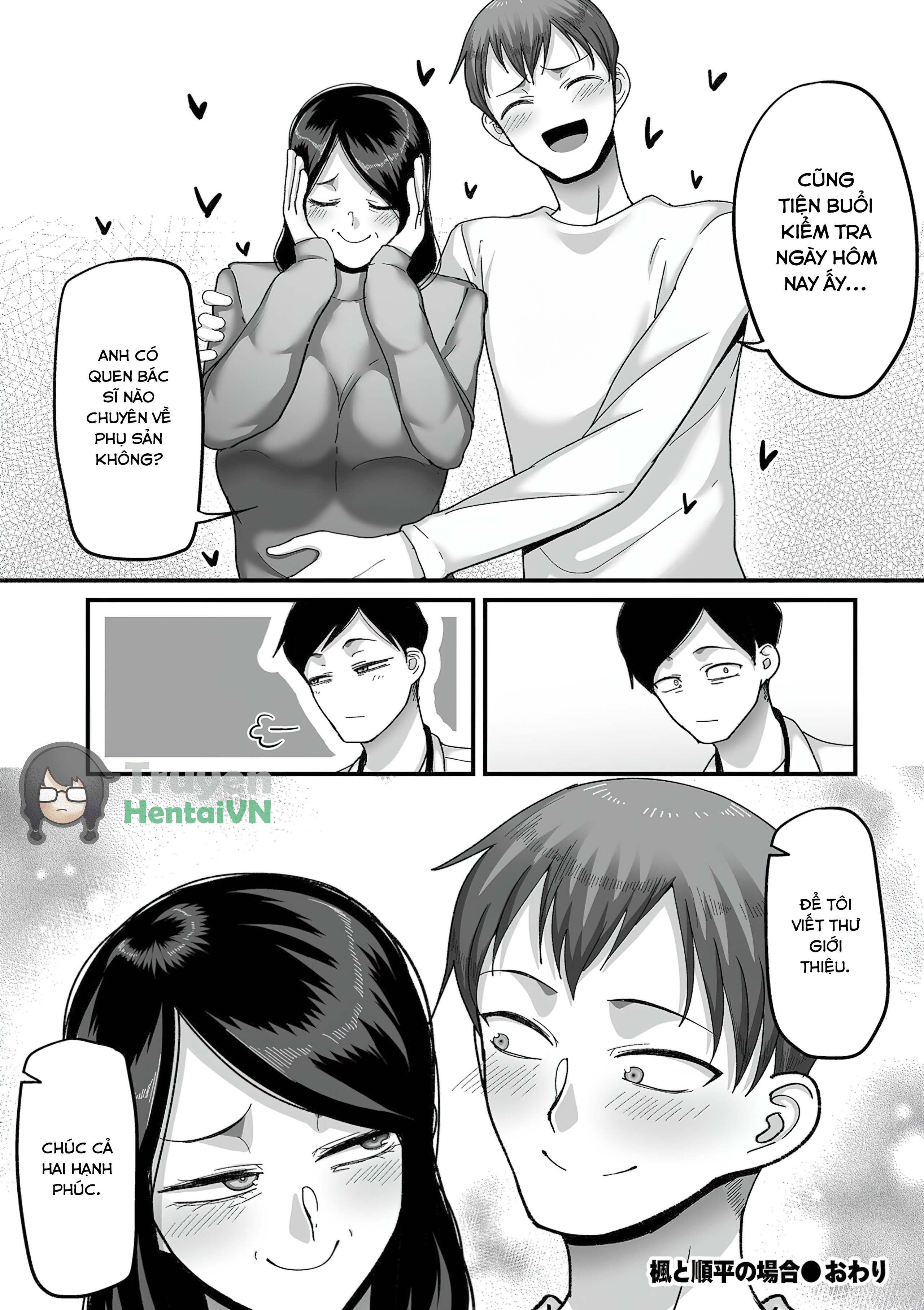 Đọc truyện hentai Chịch lại người yêu sau 20 năm cấp đông - chap 4