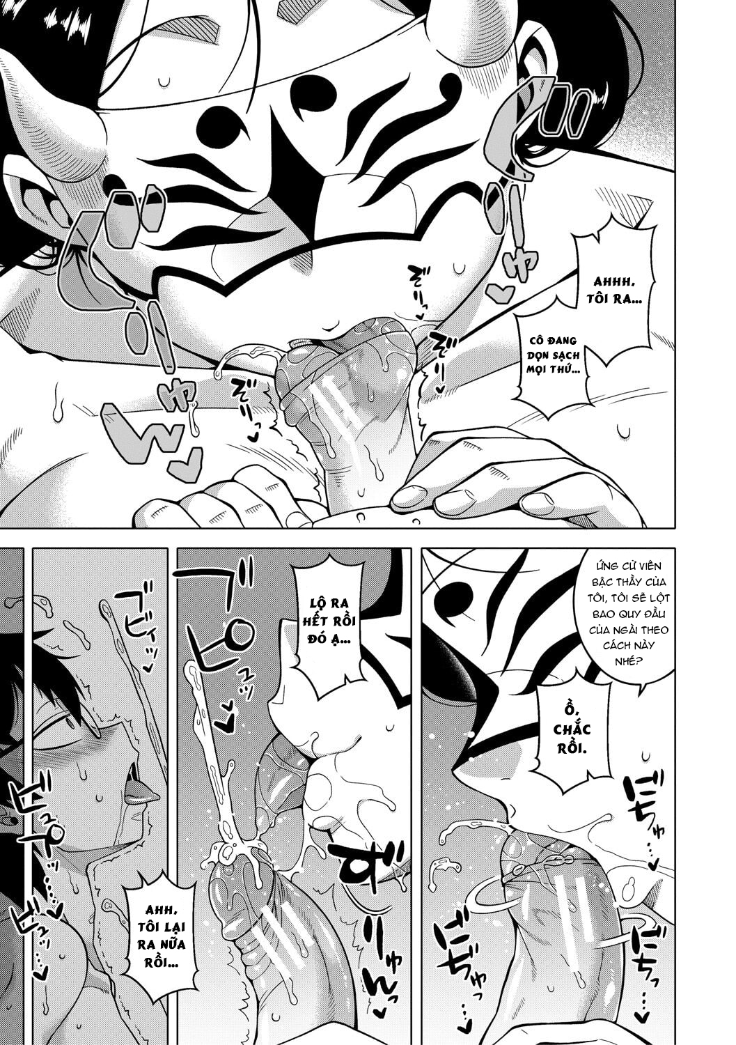 Đọc truyện hentai Kami-sama no Tsukurikata - Chap 1