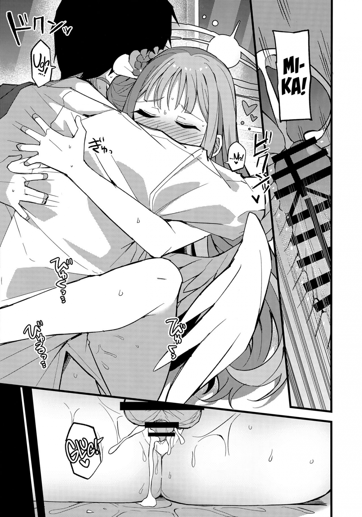 Đọc truyện hentai Jihi O Kureta Anata To - Oneshot
