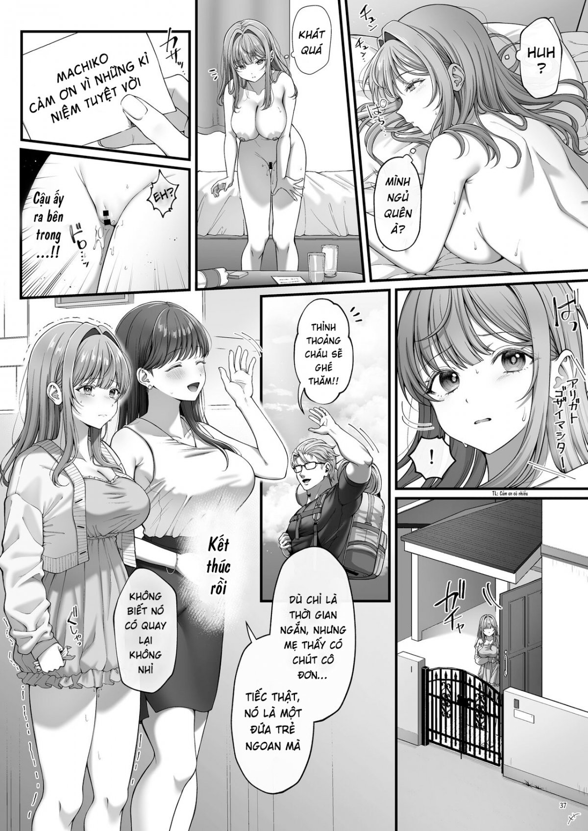 Đọc truyện hentai Mùi hương bí ẩn của trinh nữ - Oneshot