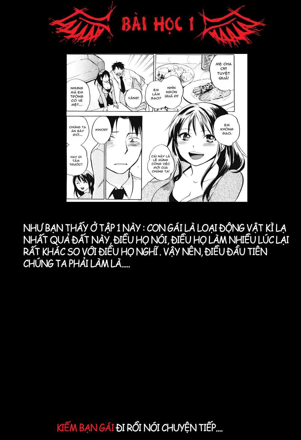Đọc truyện hentai Công việc của tôi là yêu - Chap 1 - Vol.1