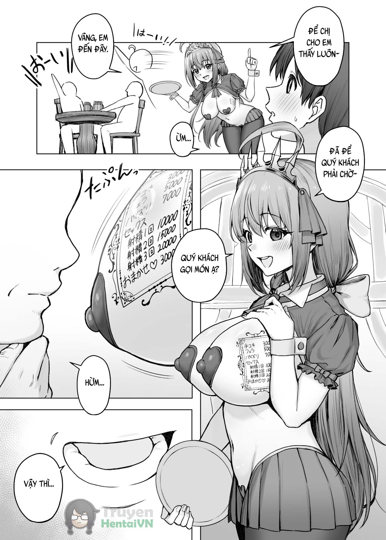 Đọc truyện hentai Pecorine no Beit-saki ni wa Ura Menu ga Arurashii - Oneshot
