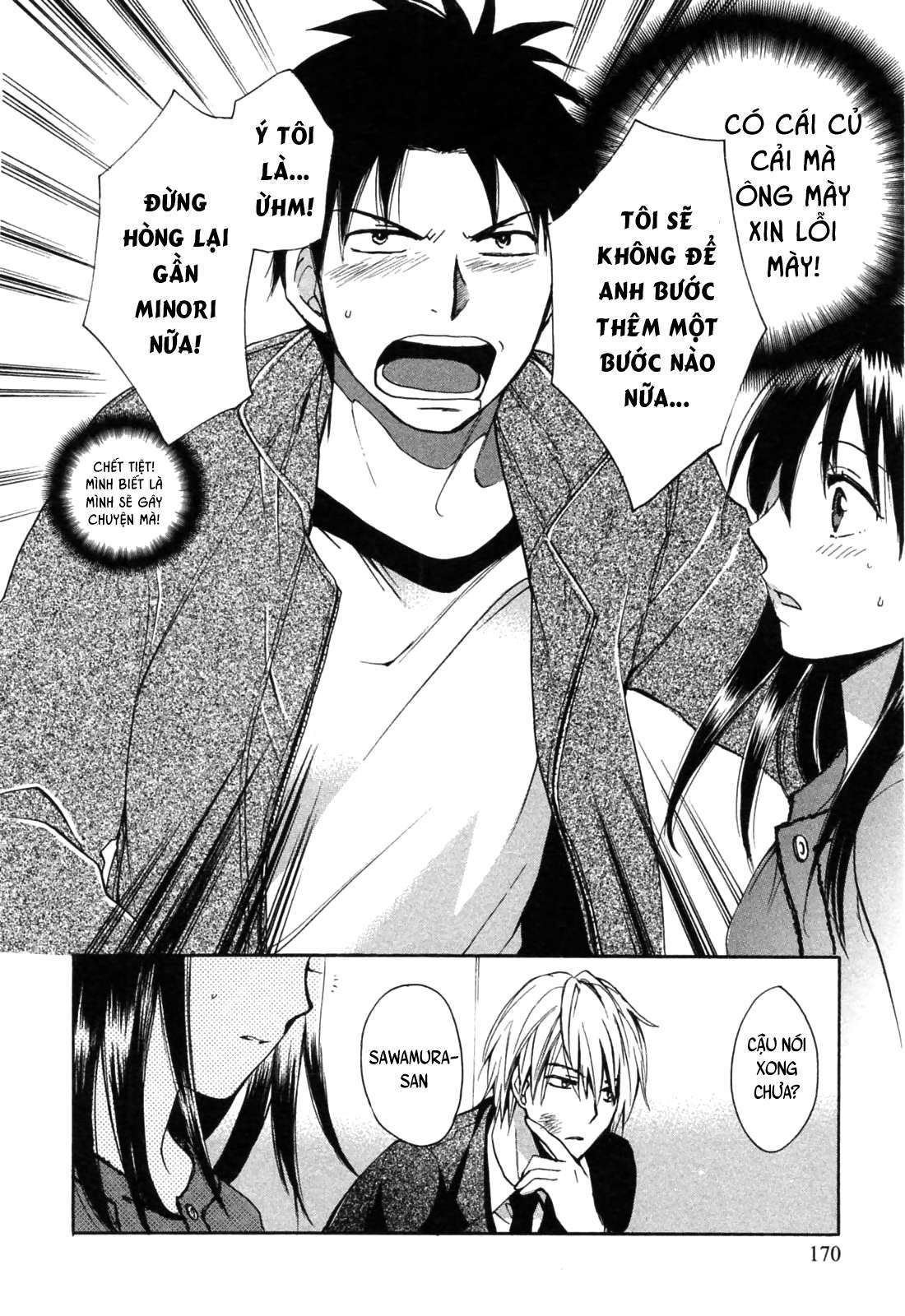 Đọc truyện hentai Công việc của tôi là yêu - Chap 24 - END Vol.3