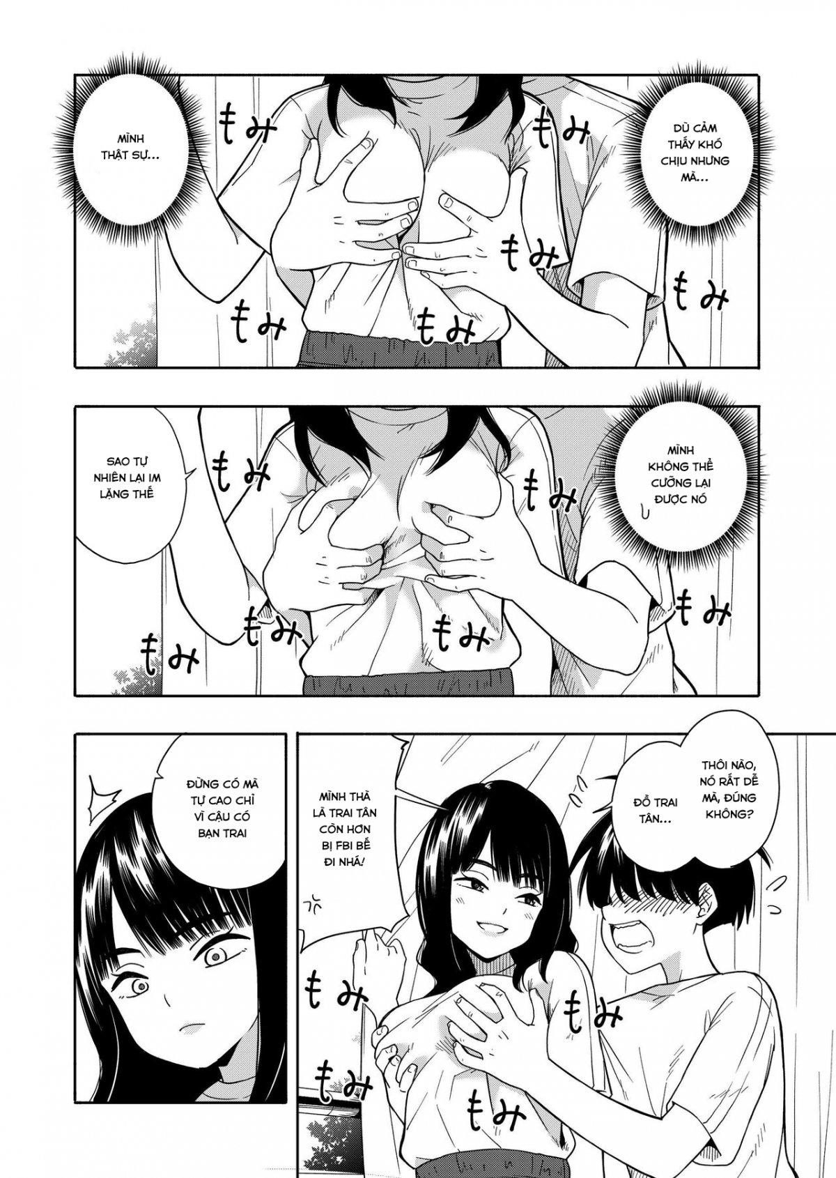 Đọc truyện hentai Akuma no Gohoubi - Oneshot