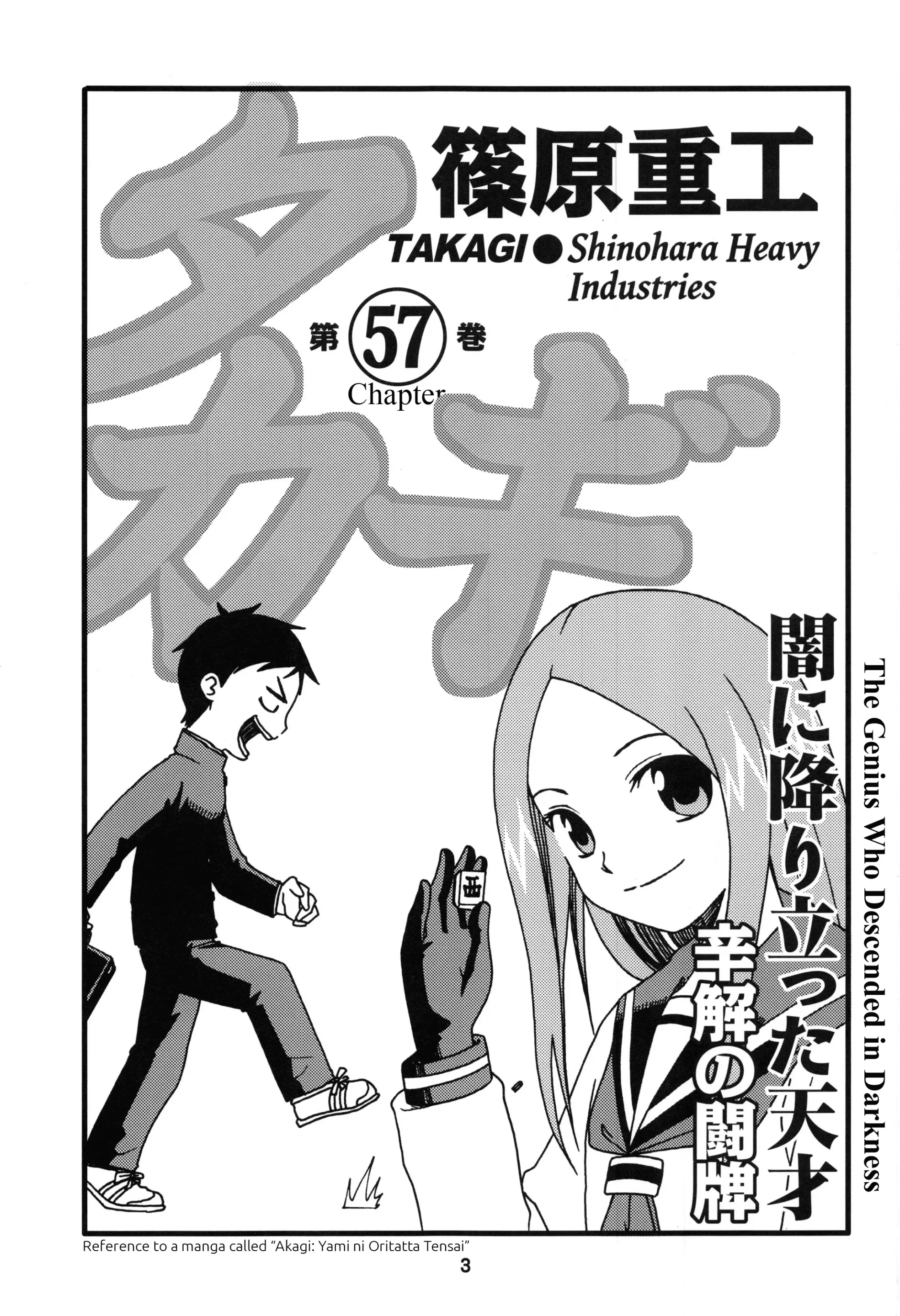 Đọc truyện hentai Cô em gái bé nhỏ nghiện sex - Oneshot