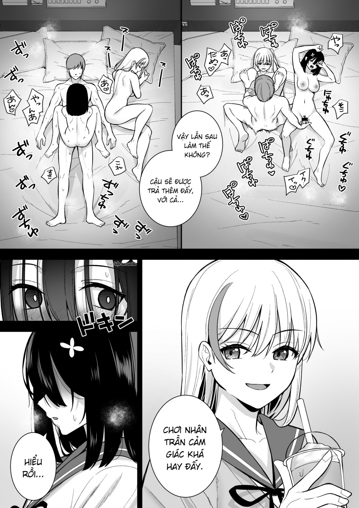 Đọc truyện hentai Mai Onoki trầm tính đang dần bị tha hoá - Oneshot