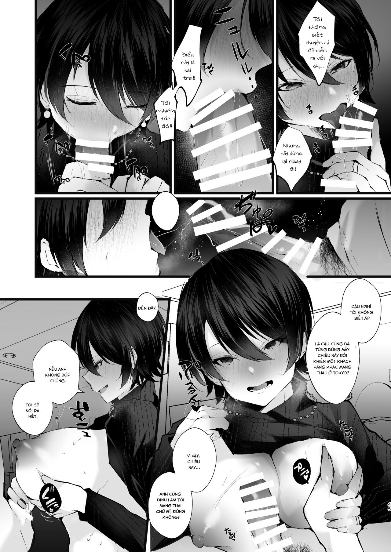 Đọc truyện hentai Bà nội trợ ngực khủng bị trầm cảm - Oneshot