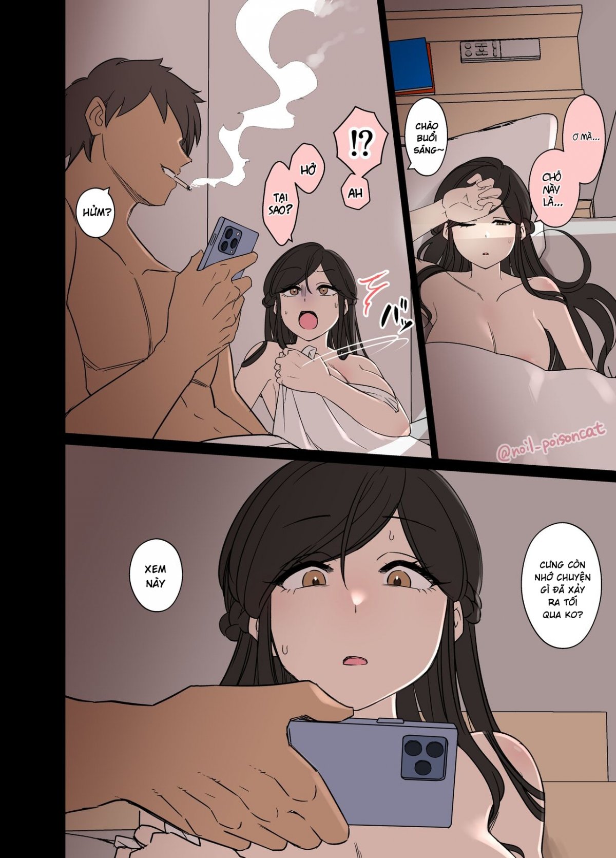 Đọc truyện hentai Yotta daigaku no kouhai o turekonde warui koto o suru hanashi - Oneshot