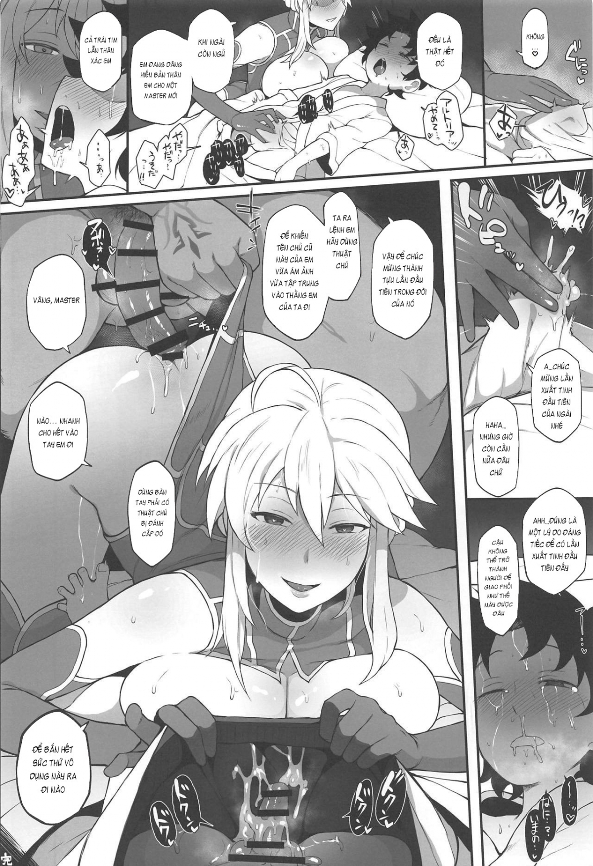 Đọc truyện hentai FGO Yaminabe Goudou - Artoria pendragon