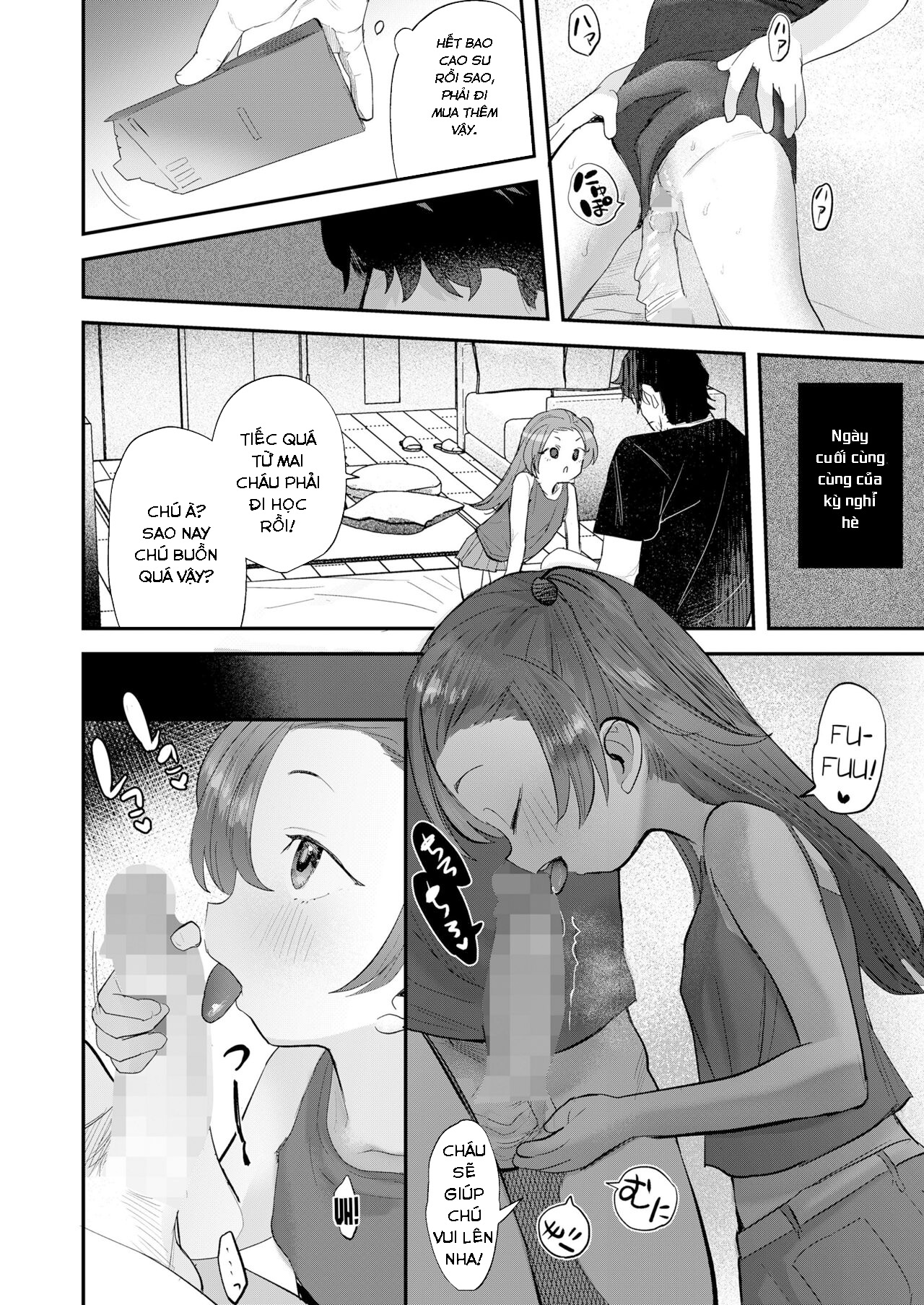 Đọc truyện hentai Điều gì đang chờ đợi chúng ta vào ngày mai - Oneshot